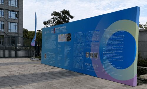 建筑新藍海 科技復利 2020中國建筑建材網絡國際博覽會云上開幕，力森新型建材領航產業更迭