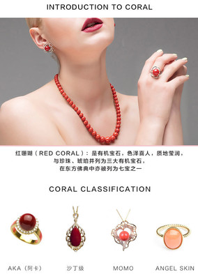 WENLI/雯莉珠寶首飾耳飾 精選沙丁級(jí)紅珊瑚耳釘紅珊瑚耳環(huán)