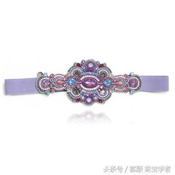 珠寶首飾界的 絲綢大王