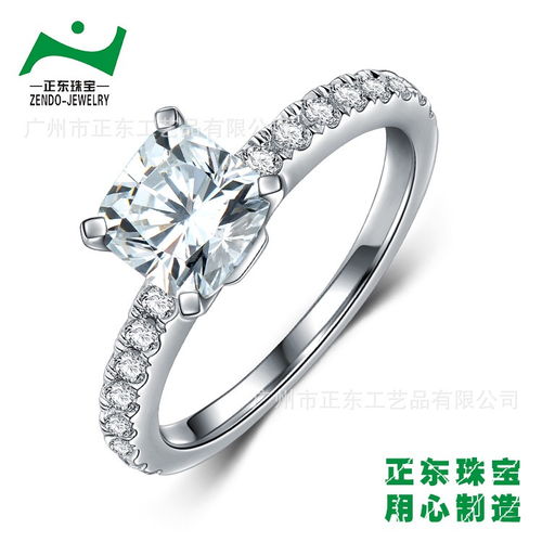 銀飾品報價 廠家