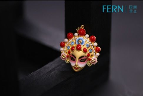 黃金飾品年輕化,fern引導(dǎo)國潮黃金珠寶品牌新方向