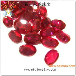 永圖珠寶直銷5號紅剛玉人造紅寶石 人造寶石工藝品,永圖珠寶直銷5號紅剛玉人造紅寶石 人造寶石工藝品生產廠家,永圖珠寶直銷5號紅剛玉人造紅寶石 人造寶石工藝品價格