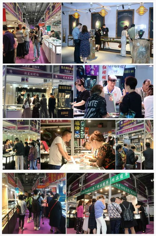 2021重慶 春季 國際珠寶首飾玉石及藝術收藏品,即將開展