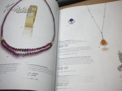 邦瀚斯2013春拍【珠寶首飾】_網上買書_收藏品交易_網上書店_賣書網站_孔夫子舊書網