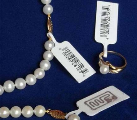 珠寶首飾防調包一次性標簽 珠寶盤點標簽