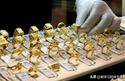 現(xiàn)在中國黃金店賣什么價格(中國黃金店今日價格)