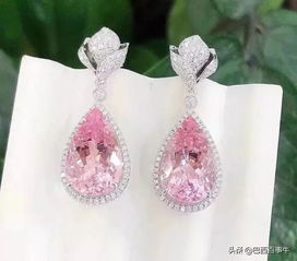 珠寶占心術(shù) 從首飾看女人的性格秘密